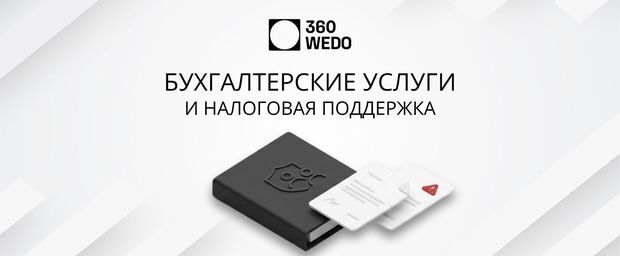 Company image