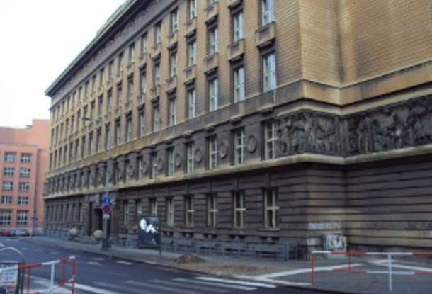 В Чехии фирмы обязаны публиковать свои отчётности в Торговом реестре