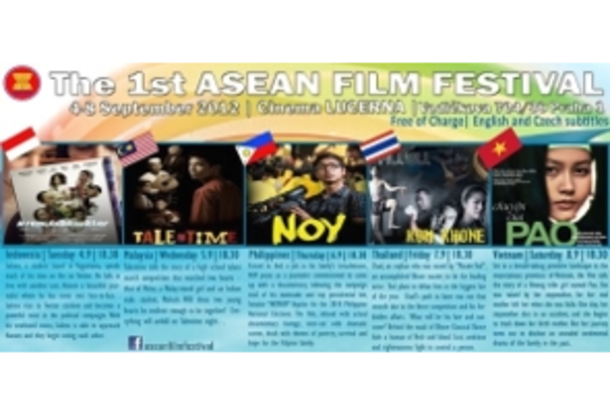 В начале сентября в Праге пройдёт фестиваль азиатского кино ASEAN