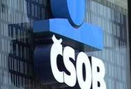 Студенческие счета в чешском банке ČSOB: быть молодым выгодно