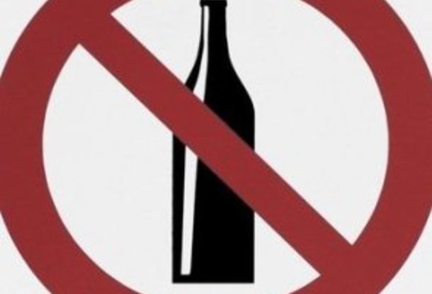 Сухой закон в Чехии: Министерство здравоохранения запретило продажу и розлив крепких алкогольных напитков