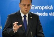 Чехия не присоединится к европейской системе единого банковского контроля