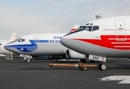 Чешские авиалинии запустят рейсы в 5 городов России из Карловых Вар