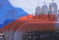 166-километровый российский газопровод «Газела» начал свою работу в Чехии