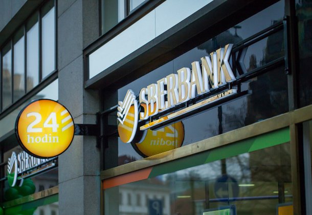 В Праге прошло открытие отделения российского «Сбербанка»