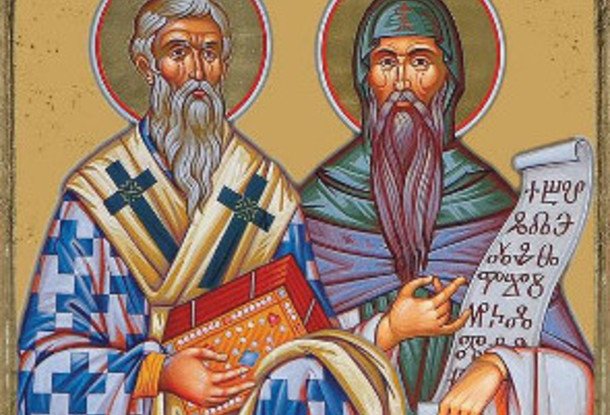 5 июля в Чехии празднуют День Кирилла и Мефодия 