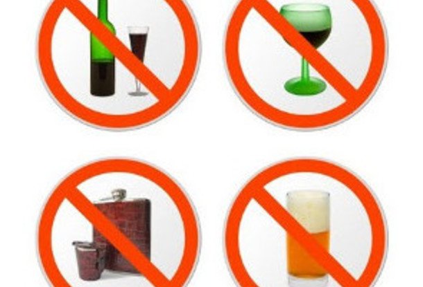 Список мест в Праге, где запрещено публично употреблять алкоголь