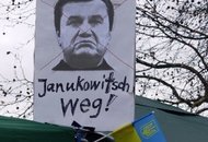 Виктор Янукович - персона нон грата в Европе
