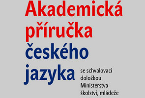 Prirucka_ceskeho_jayzka_title