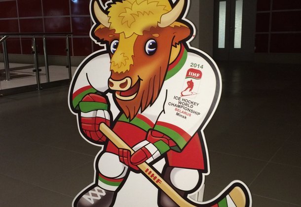 Подготовка к Чемпионату мира по хоккею в Республике Беларусь