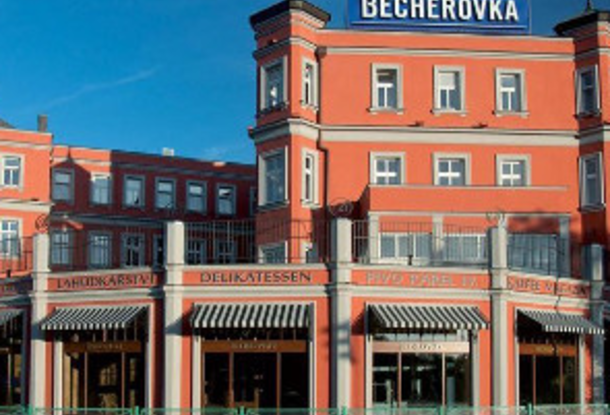 Чешский завод по производству Бехеровки выставлен на продажу