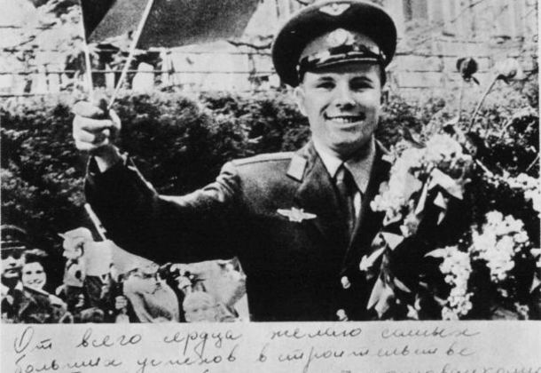 Визит Юрия Гагарина в Прагу, 1961 год