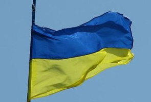 Ukraina_flag