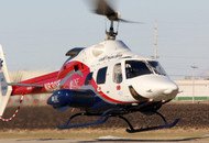 Мировой производитель вертолетов Bell откроет центральный офис в Чехии