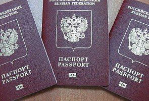 Passport_rossija_zagranica