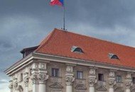 Заявление МИД Чехии о ситуации на востоке Украины