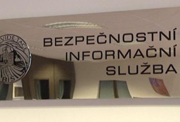 Служба информационной безопасности Чехии хочет получать информацию от финансовых учреждений