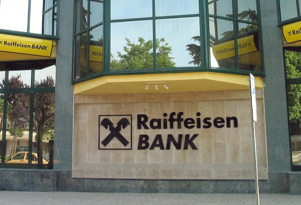 Raiffeisenbank запускает краудфандинговый проект