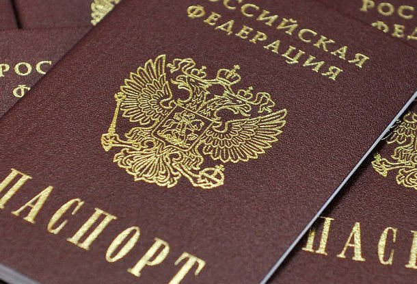 Внутренние паспорта некоторых россиян будут с 1 января 2015 года недействительны