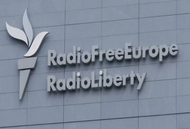 Сотрудники "Радио Свобода" удивлены слухами о переносе штаб-квартиры в Киев