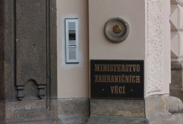 МИД Чехии прокомментировал телеграмму чешского посольства из Киева