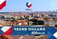 Новый проект 420on.cz в поддержку индивидуальных предпринимателей в Праге