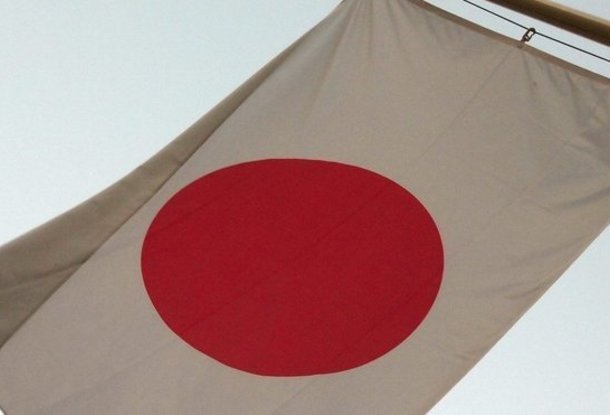 Япония занимает второе место по объему инвестиций в Чешской Республике
