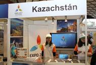 Посольство Казахстана в Праге поучаствовало в выставке Holiday World