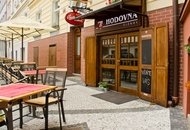 Ресторан Hodovna 
