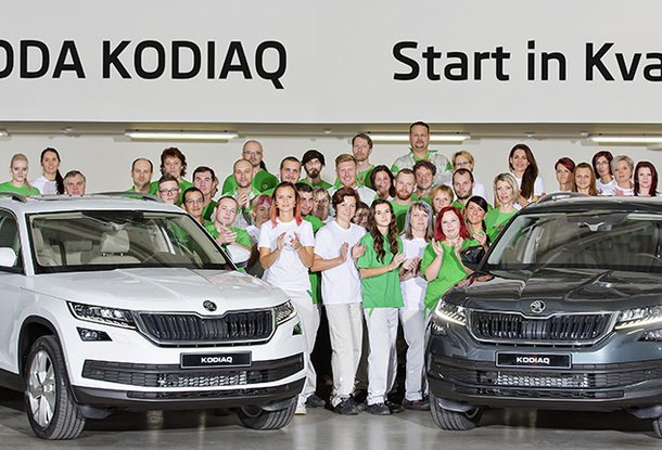 Škoda Auto начала производство внедорожника Kodiaq