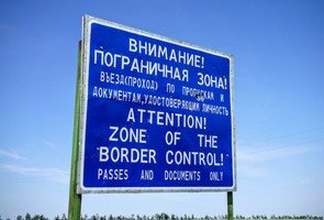 Border-1681142_960_720