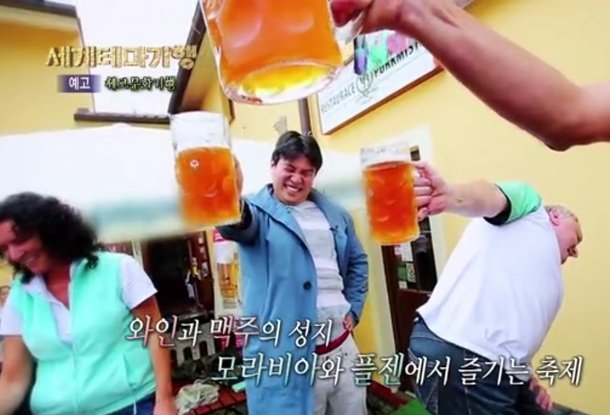 В Корее сняли милое видео про Чехию, в главных ролях пиво и тваружки