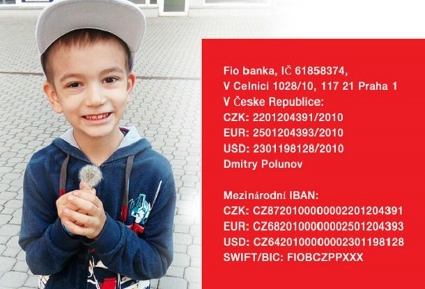 Для лечения онкологического заболевания в Праге мальчику из России вновь нужна помощь