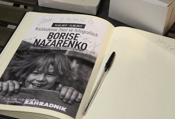 Выставка фотографий Бориса Назаренко в Праге