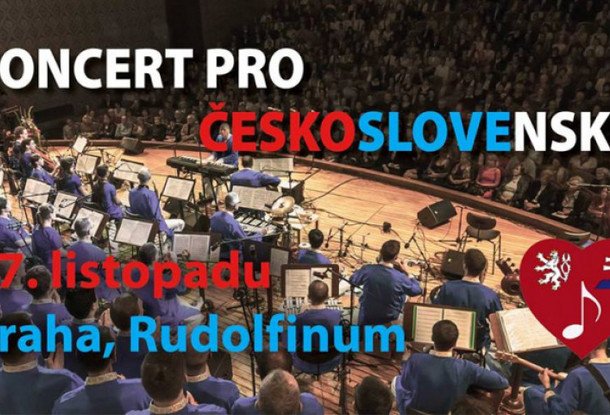 Бесплатный концерт, посвященный дружбе между Чешской и Словацкой республиками