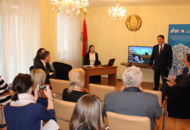 Посольство Беларуси в Чехии подготовило презентацию, посвященную предстоящим II Европейским играм