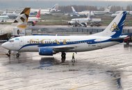 Самолеты SCAT Airlines будут летать из Астаны в Прагу