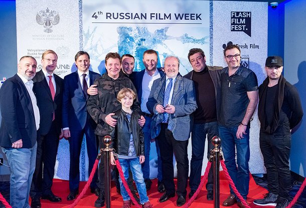 Открытие Недели российского кино в Праге