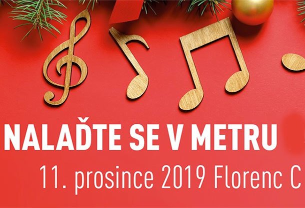 Рождественские концерты в пражском метро
