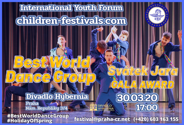 Best World Dance Group — международный танцевальный фестиваль в Праге