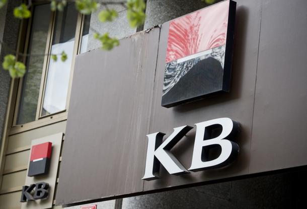 Чешский банк запретил вернувшимся из Китая сотрудникам выходить на работу