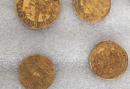 Найденные в Моравии золотые монеты имеют неисчислимую ценность