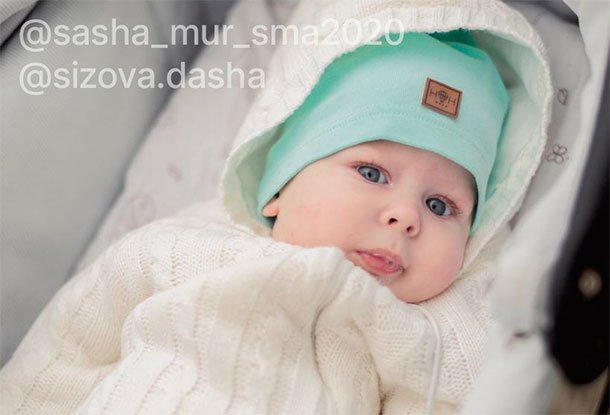 Семимесячному Саше Мурашову с тяжелым генетическим заболеванием срочно требуется помощь