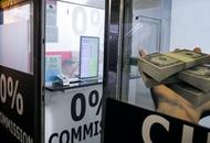 Владелец обменного пункта в Чехии не смог объяснить полиции, как на его банковских счетах оказалось 90 миллиардов крон 