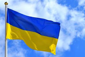 Flag-ukrainy