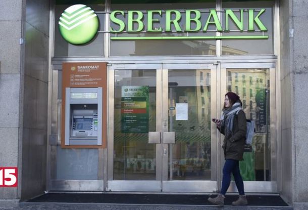 Чешские компании объявили бойкот Sberbank CZ 