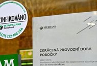 Национальный банк Чехии планирует отозвать лицензию чешского Sberbank CZ