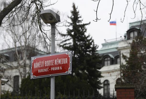Улицу у российского посольства в Праге хотят переименовать в улицу Украинских героев