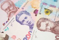 Обменные пункты в центре Праги начали предлагать обмен гривен на кроны
