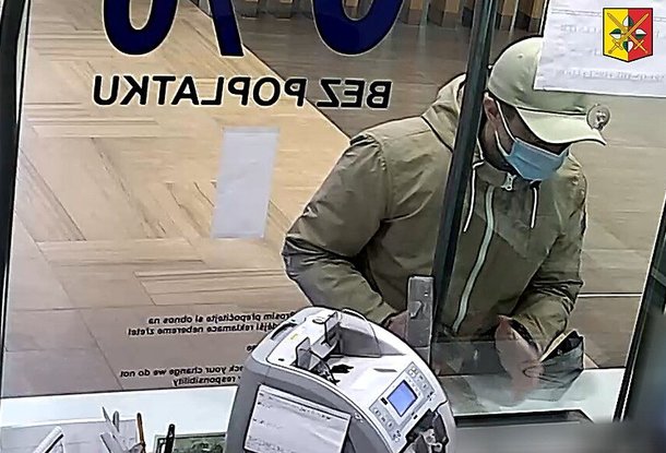 Неизвестный украл 3 миллиона крон из обменного пункта в Праге